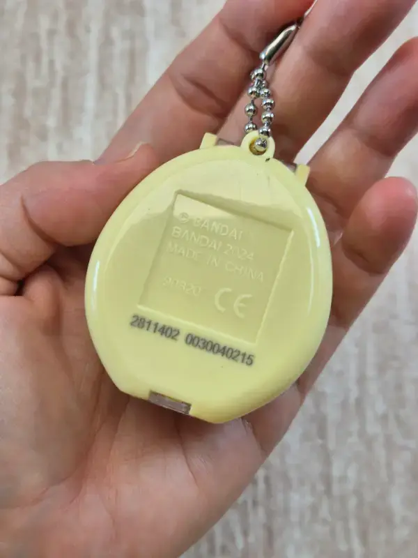 Miniature : Charm Tamagotchi Collectibles "Night Time" : Nyorotchi