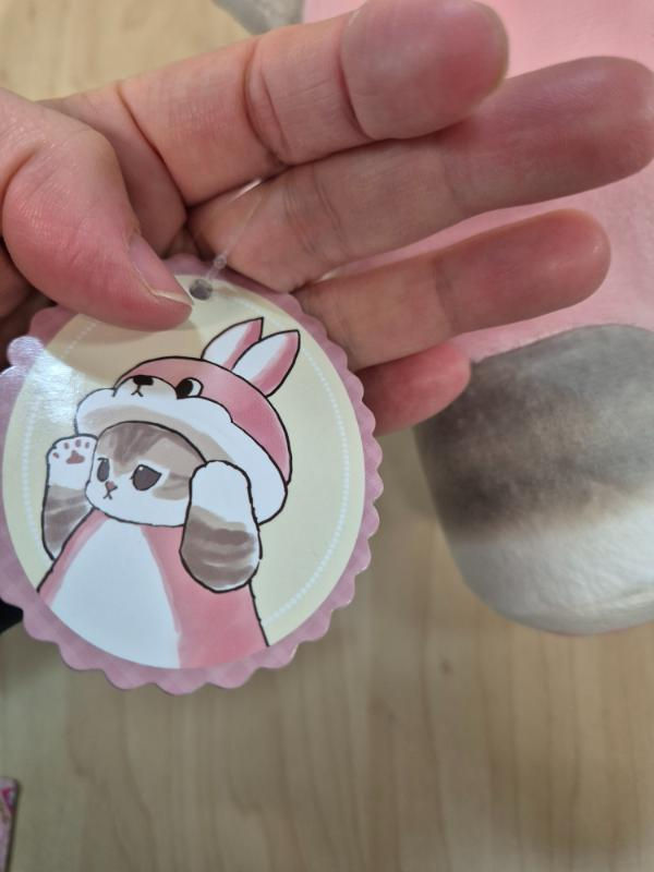 Miniature : Peluche Mofusand "Kiguruminyan BIG plush" : lapin rose