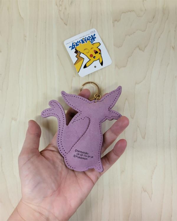 Miniature : Porte-clefs Pokemon strass brillant Mentali / Eifie / Espeon