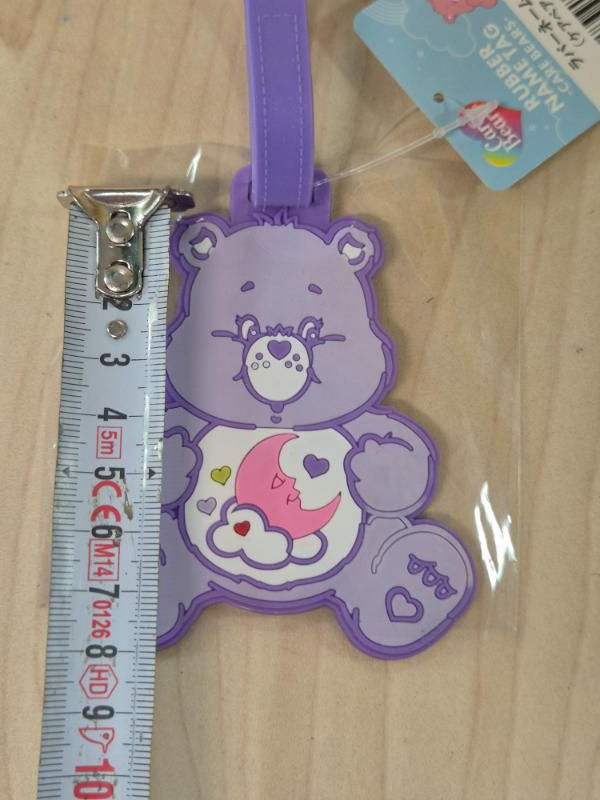 Thumbnail: Etiquette pour valise Bisounours "Care Bears" violet