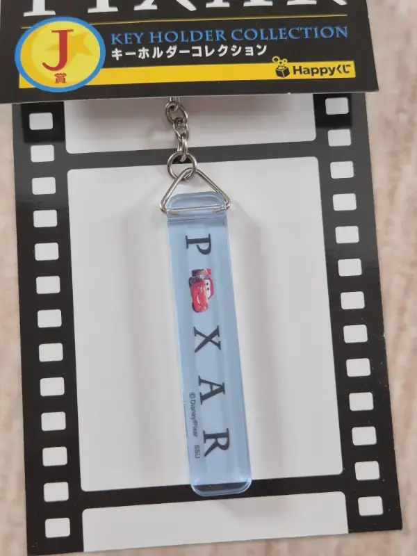 Miniature : Porte-clés clap Disney Pixar Happykuji : Pixar Cars