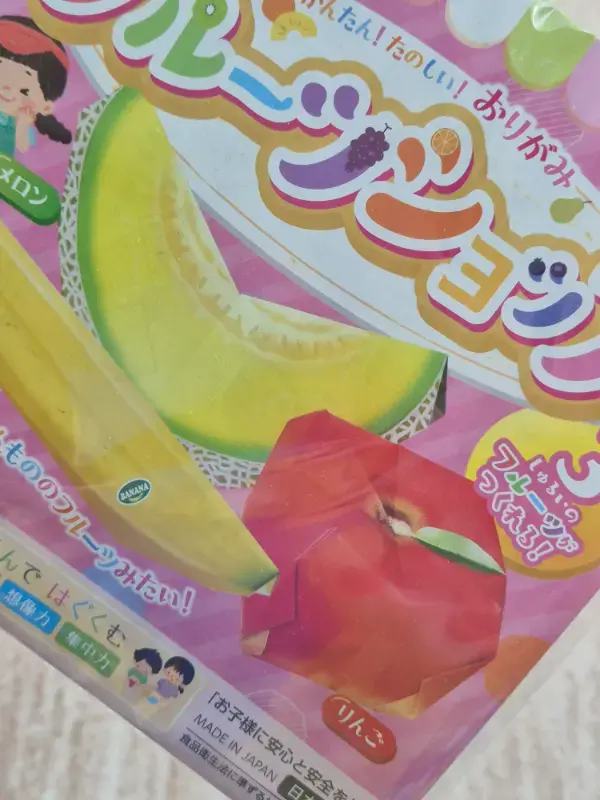 Thumbnail: Papiers à Origami Fruits