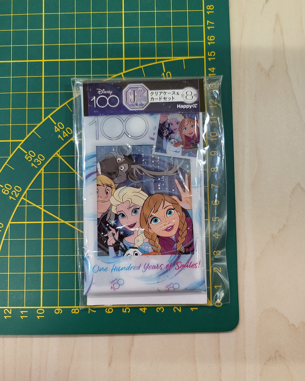 Miniature : Porte-clefs / Charm Disney 100 Happykuji : La Reine des Neiges