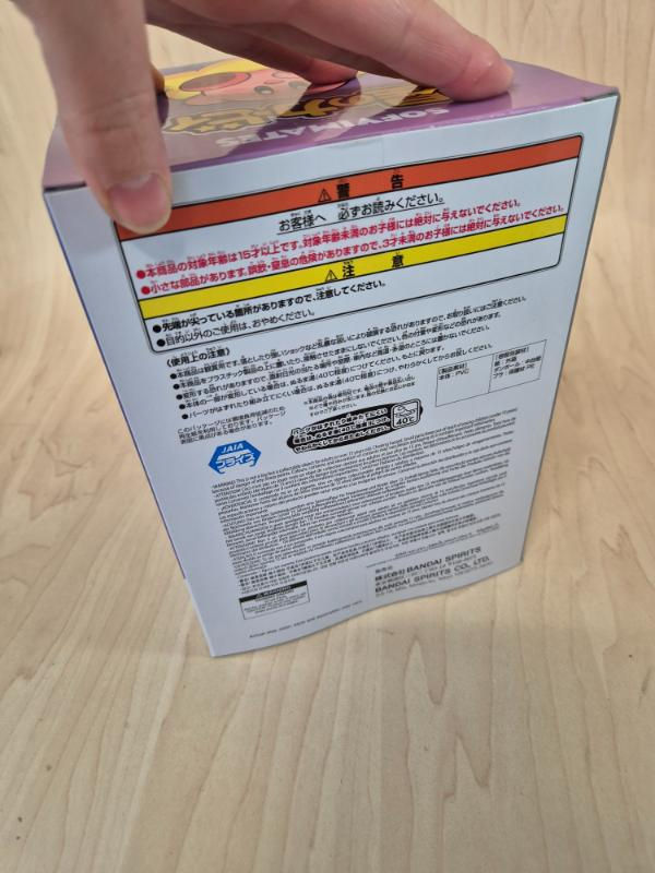 Miniature : Figurine Kirby Sofvimates