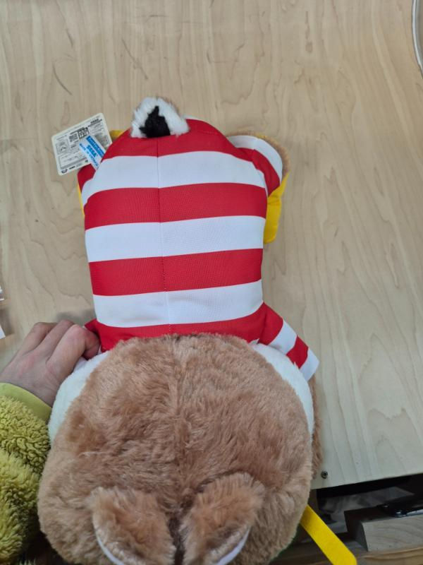Miniature : Peluche Disney SEGA XL Tic & Tac (Cip'n Dale) Maillot de bain Tic