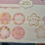 Miniature : Stickers Flake Seals Sakura