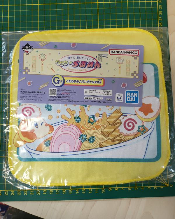 Miniature : Mini serviette Kirby "Pupuna Ramen" modèle A