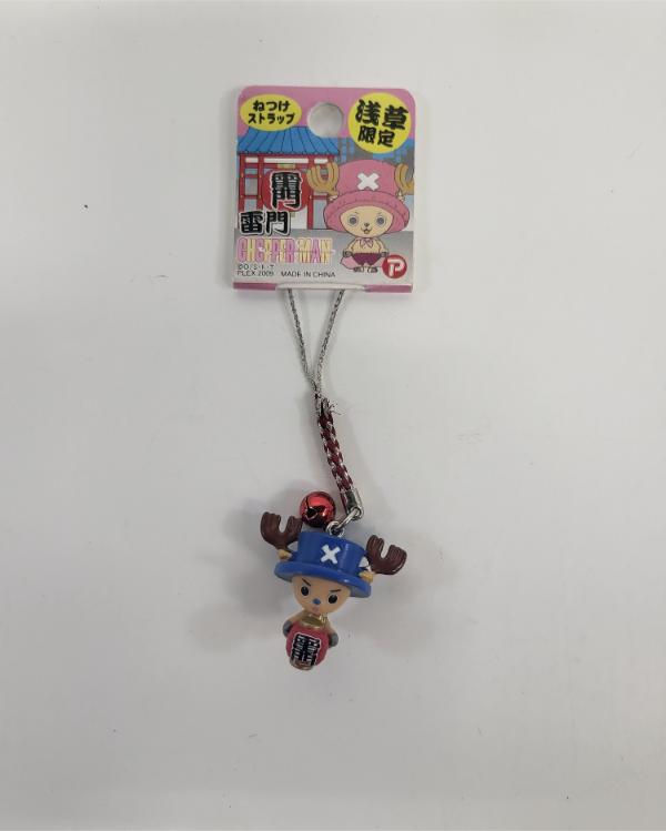 Strap One Piece Tony Tony Chopper : Asakusa (Kaminarimon)