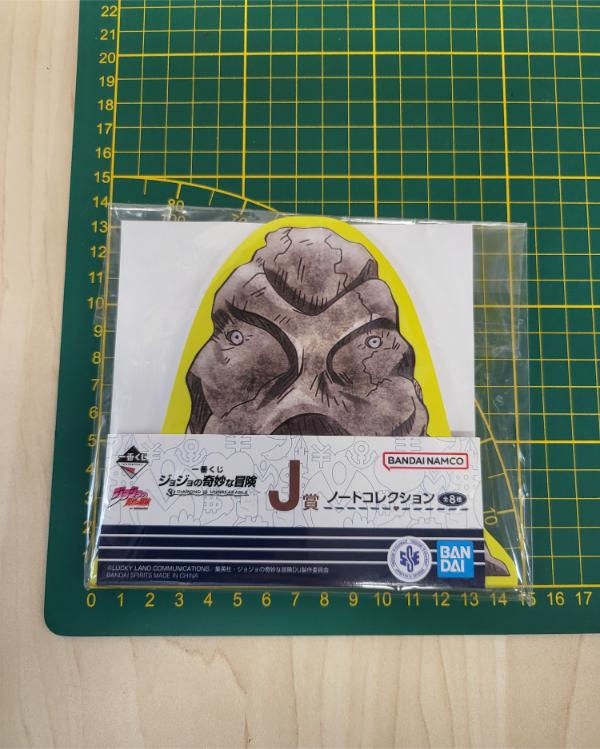 Miniature : Bloc memo Jojo's Bizarre Adventure Ichibankuji
