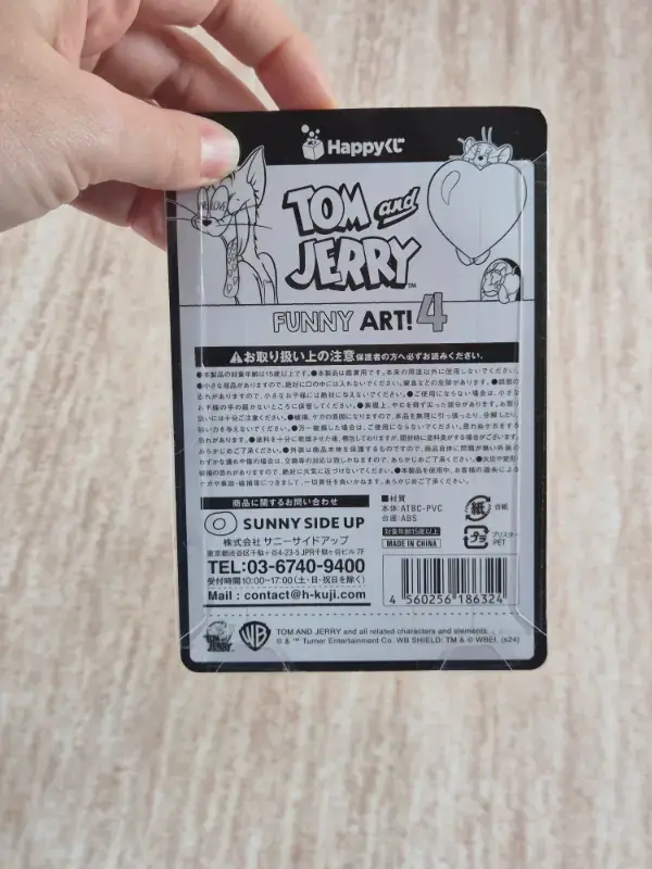 Miniature : Set 2 figurines Tom & Jerrry Happykuji