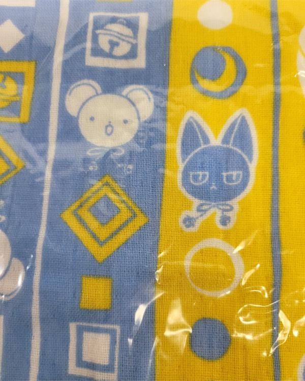 Thumbnail: Card Captor Sakura "Hanyân to wa modan" mini towel