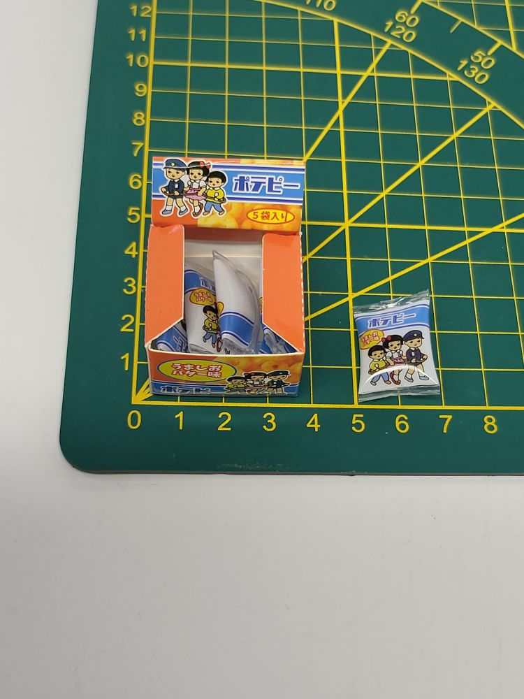 Miniature : Miniatures "Hakoiri dagashi vol.1" Gachapon-Set complet