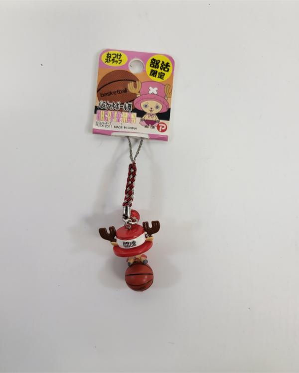 Strap One Piece Tony Tony Chopper : Basket Ball