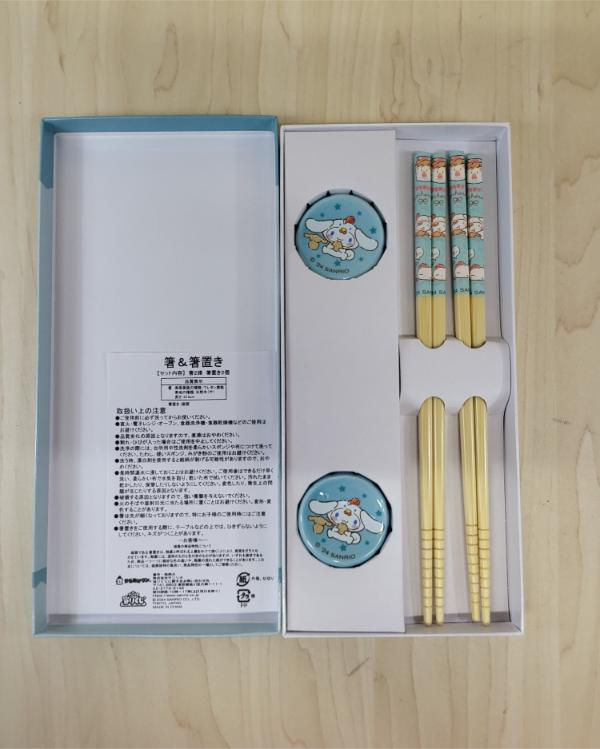 Thumbnail: Coffret Baguettes Sanrio Cinnamoroll x Kara'agekun