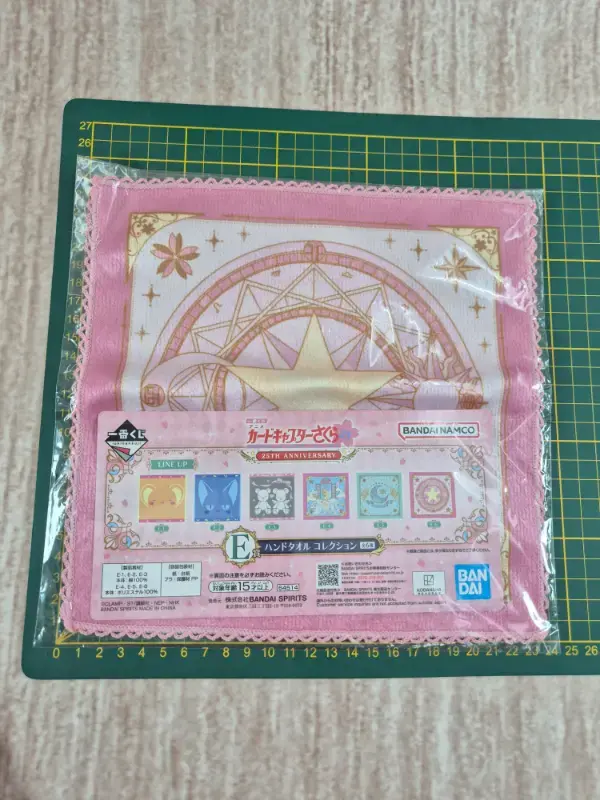 Thumbnail: Mini serviette Card Captor Sakura "Charmfull Collection": E-6