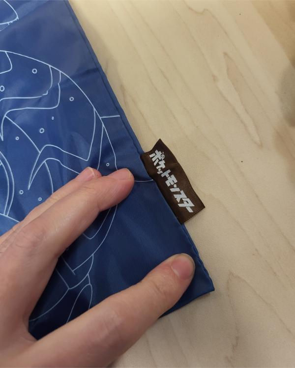 Miniature : Sac de courses (Eco Bag)  Pokemon + Pokeball : Koraidon/Miraidon