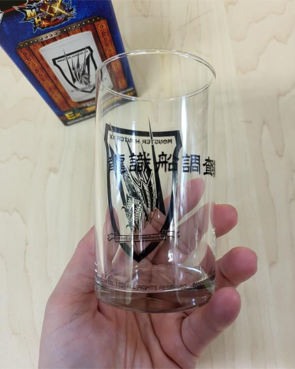 Miniature : Verre Monster Hunter Ichibankuji X : Ecusson
