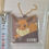 Miniature : Strap Pokemon Ichibankuji "Let's Go for a Walk" : Evoli