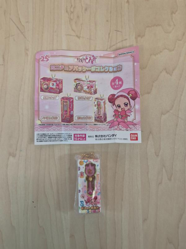 Gashapon charm Magical Doremi : Picotto Polon