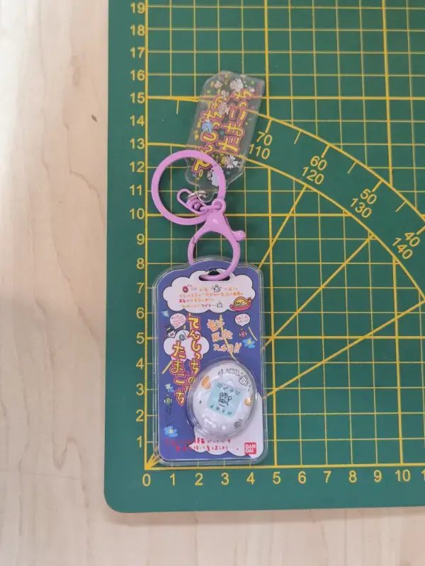 Miniature : Porte-clés / Charm Tamagotchi "Custom Key Ring 1" : Oyajitachi Angel
