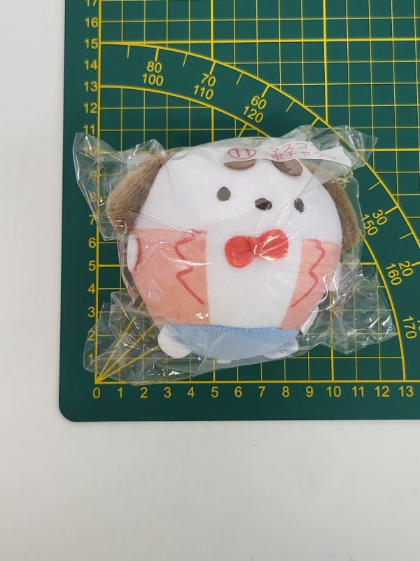 Miniature : Mascotte Sanrio Pochacco grelot