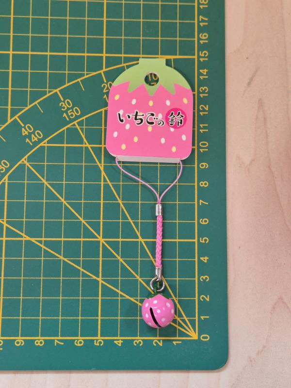 Miniature : Strap grelot fraise rose