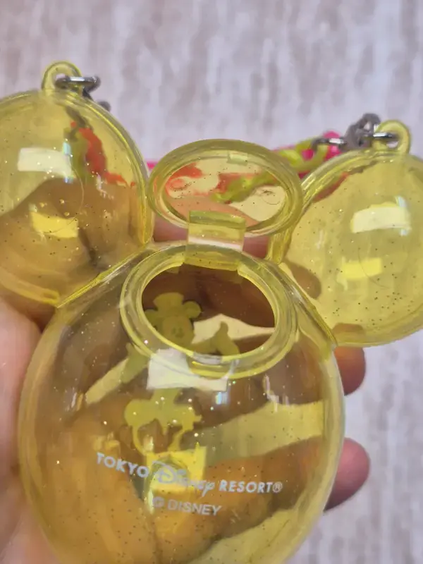 Thumbnail: Mini boîte à snacks Tokyo Disney Resort : Ballon jaune à paillettes