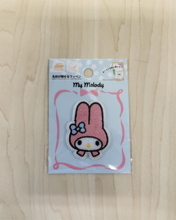 Patch / écusson Sanrio My Melody