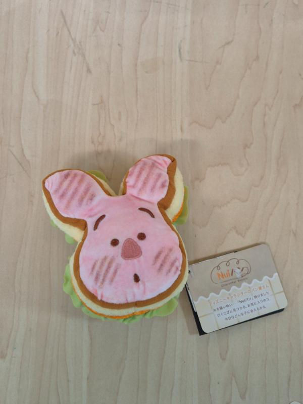 Mini peluche Disney Nui Character Bakery : Porcinet Sandwich (Winnie l'ou