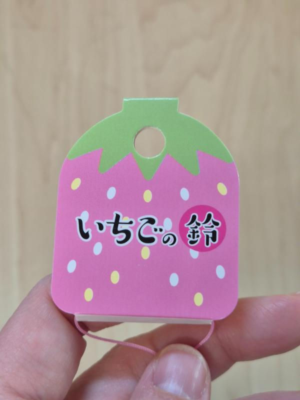 Miniature : Strap grelot fraise rose