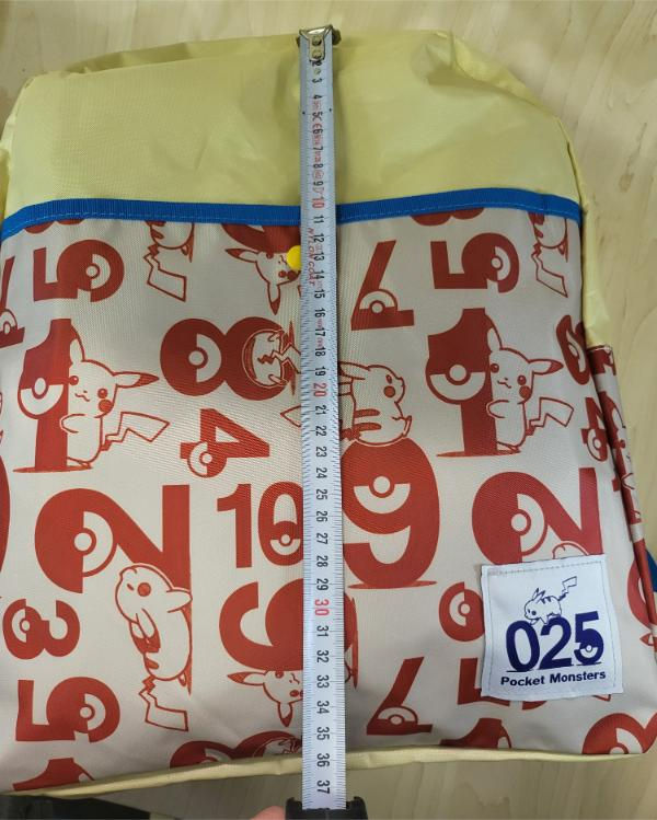 Miniature : Sac à dos Pokemon, Pikachu 025- marron