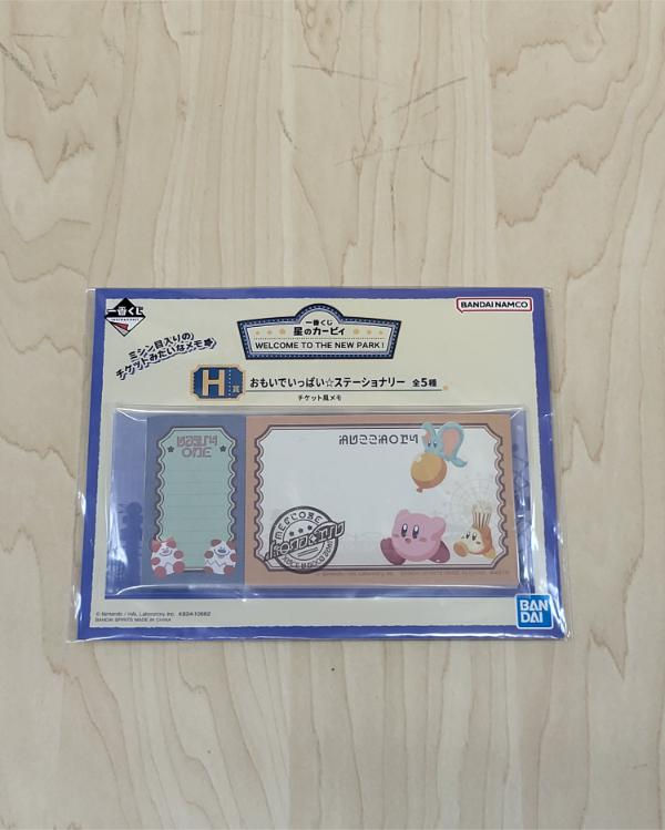Bloc mémo Kirby Ichibankuji "Welcome to the new park!"
