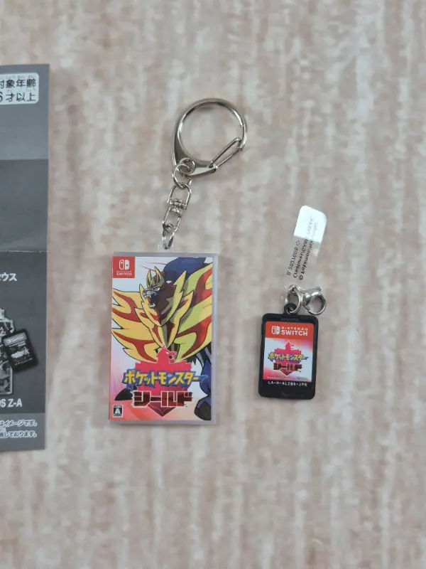 Gashapon Strap Pokemon "Package & Game card Key holder collection" : Bouclier
