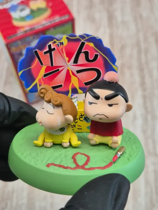 Miniature : Figurine Re-ment Crayon Shinchan "My Crazy Action Theater!" : 3.Shinchan & Himaw