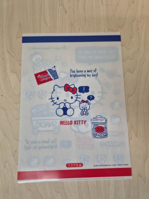 Miniature : Pochette à coin Sanrio Hello Kitty Snacks