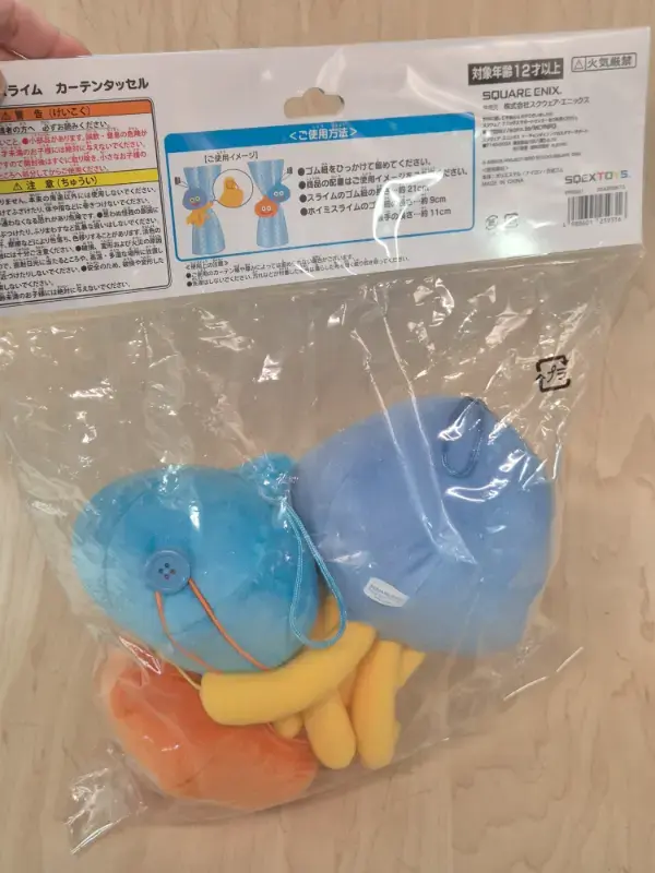 Thumbnail: Peluche embrasses à rideaux Dragon Quest Slimes