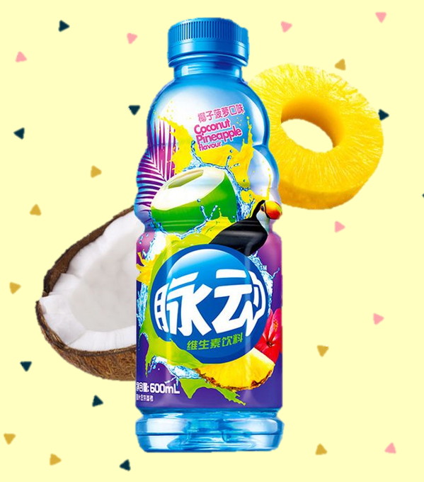 Miniatura: Jugo Isotonico