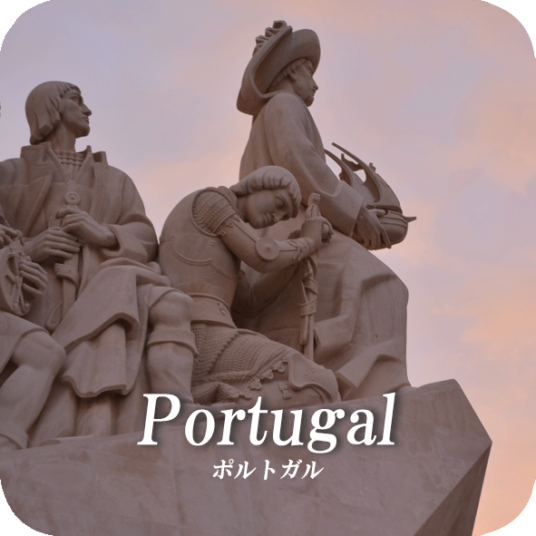 portugal.logo.gif
