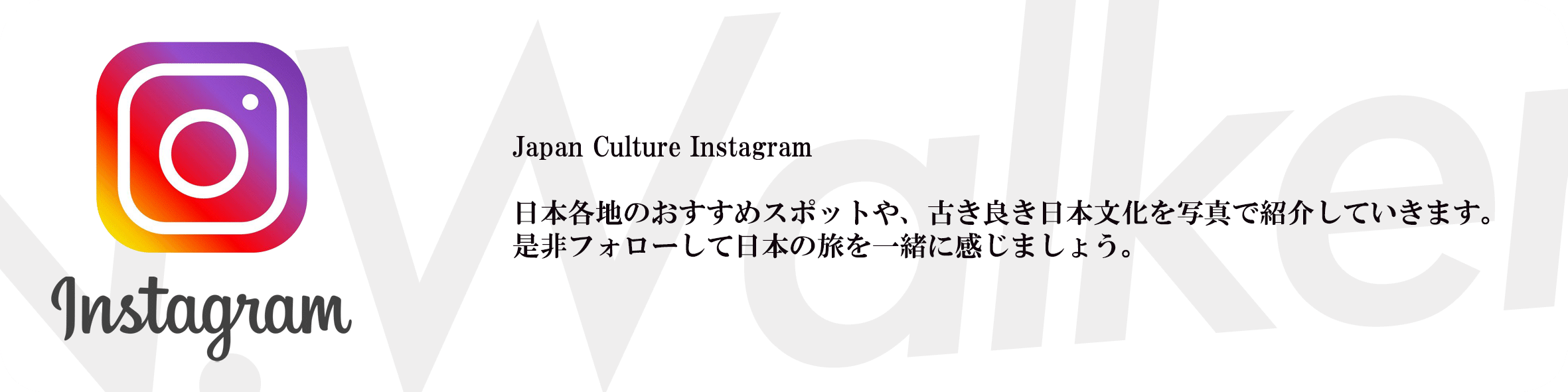 instalogo3.gif