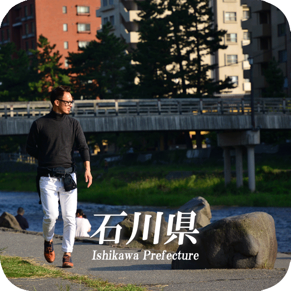 Ishikawa.logo.gif
