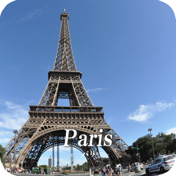 paris.logo.gif