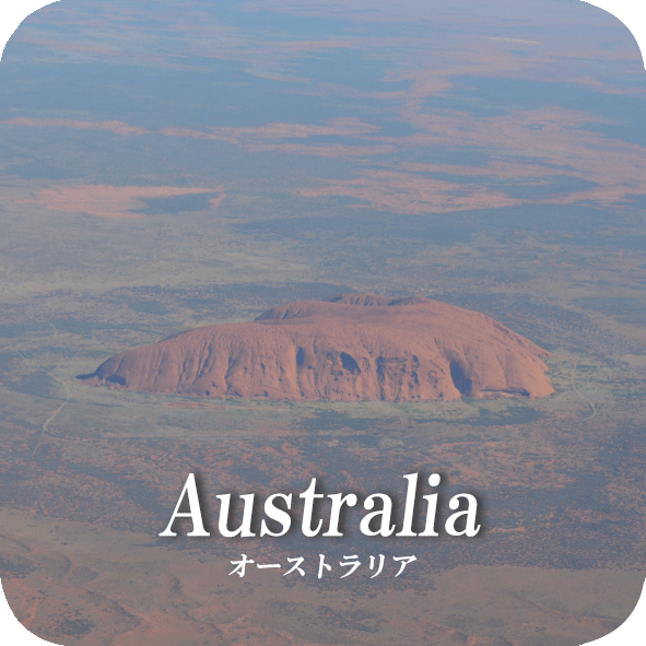 Australia.logo.gif