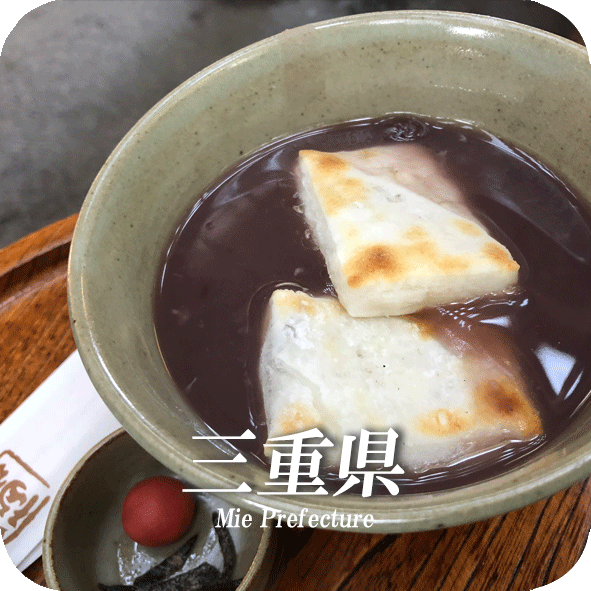 Mie.logo.gif
