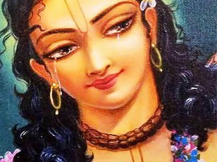 Nityānanda Trayodaśī