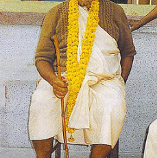 Śrī Śrīmad Bhaktivedānta Trivikrama Gosvāmī Mahārāja
