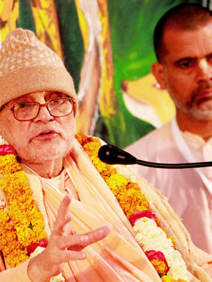 Śrī Śrīmad Bhakti Vilāsa Gabhastinemi Gosvāmī Mahārāja
