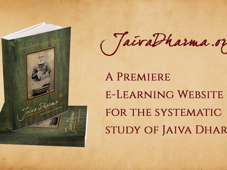 Jaiva Dharma e-Learning Website