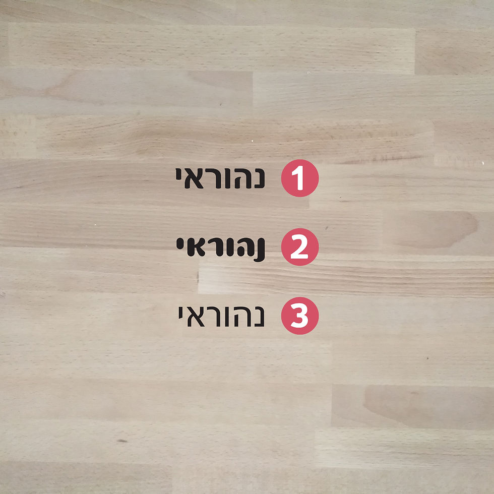 תמונה ממוזערת: ספל קרמיקה עם הדפסה של דבורה חמודה מחזיקה ספרים, מתנה לאוהבי ספרים, מתנה למורה