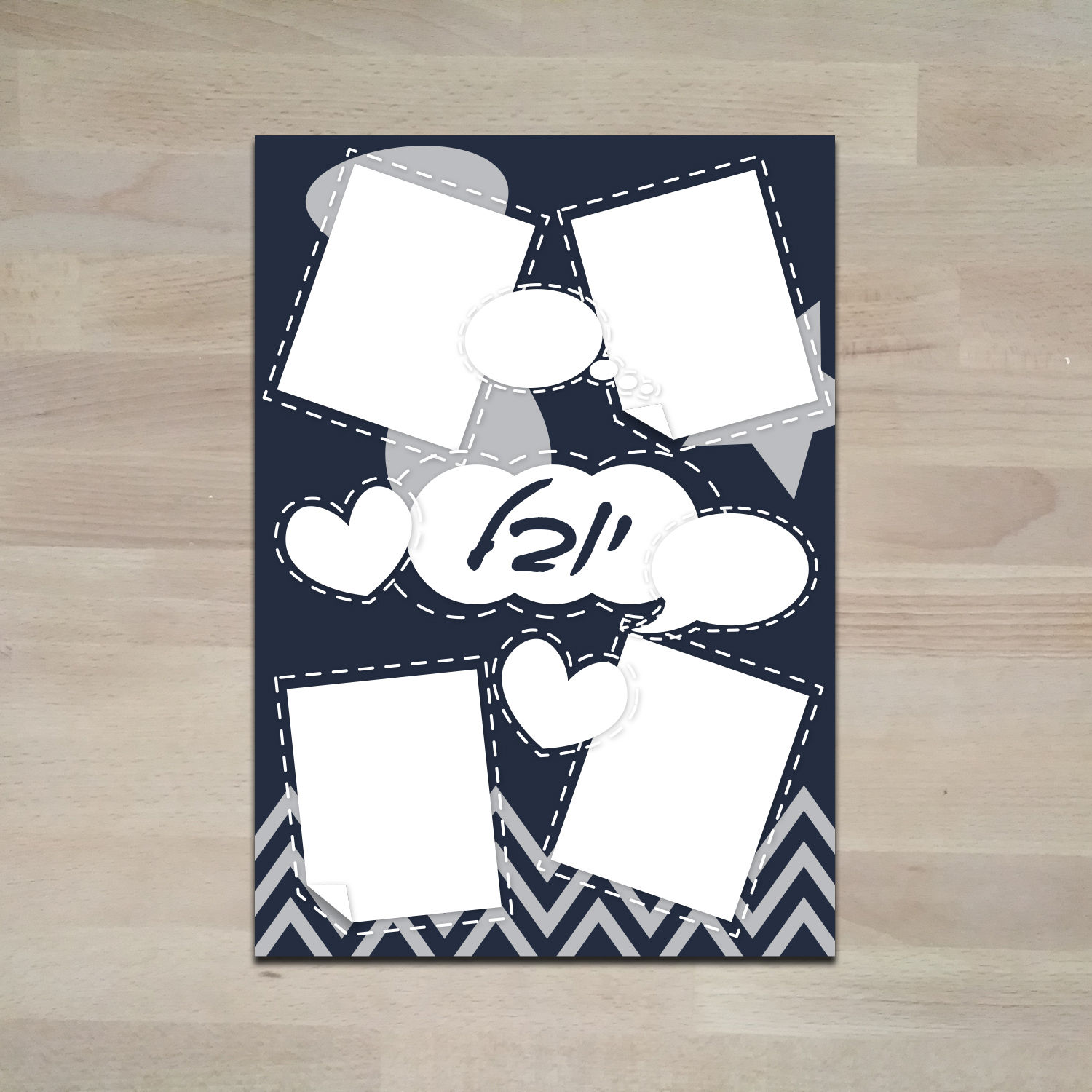 לוח תכנון והשראה מגנטי מחיק עם שם או כיתוב אישי