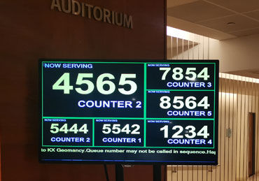 queue system, queue ticketing system, queue machine, queue management system, queue system